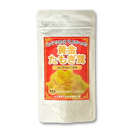 日本製 黄金たもぎ茸 錠剤 160mg 360錠 たもぎだけ 無添加 黄金たもぎ茸 サプリメント 健康食品 タモギタ…