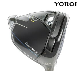 【ヘッド保護フィルム】 YOROIゴルフプロテクション テーラーメイド Qi10 LSドライバー (24年 ゴルフ クラブ 保護 フィルム ヨロイゴルフプロテクション