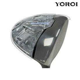 【ヘッド保護フィルム】YOROIゴルフプロテクションキャロウェイパラダイム AI SMOKE MAX FAST ドライバー (2024年) ゴルフクラブ保護フィルム