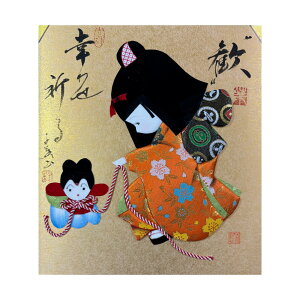 yсz qt A[gM[ F  Yoۏ YoۏR CMOw@\ ̊wZ 