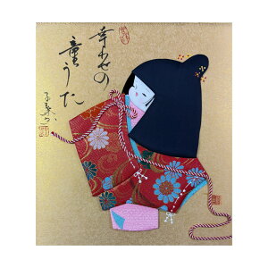 yK̓z qt A[gM[ F  Yoۏ YoۏR CMOw@\ ̊wZ 