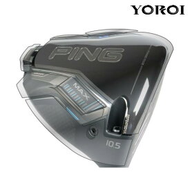 【ヘッド保護フィルム】YOROIゴルフプロテクション Ping G440 MAXドライバー（2025年）ゴルフ クラブ 保護フィルム