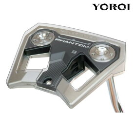 【ヘッド保護フィルム】YOROIゴルフプロテクション スコッティキャメロン ファントム　9、9.5 パター ゴルフ クラブ 保護 フィルム 　ヨロイゴルフプロテクション