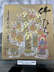 y`Kɐz qt A[gM[ F  Yoۏ YoۏR CMOw@\ ̊wZ 