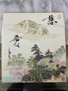 yz qt A[gM[ F  Yoۏ YoۏR CMOw@\ ̊wZ 