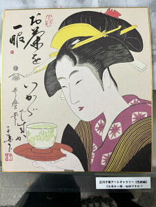 yꕞEEE@łHz qt A[gM[ F  Yoۏ YoۏR CMOw@\ ̊wZ 