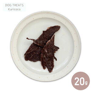 Y W[L[ 20g ybgt[h hbOt[h Lbgt[h Lp Y 肨 DOG TREATS Kuricoco