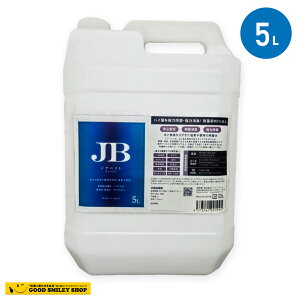 f_ WAxXg 5L 500ppm mYt {  L ܂ȔۏL΍ ECXEJrE׋ہEԕEybgL