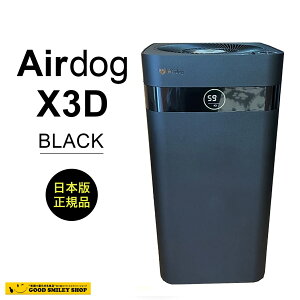��C����@ Airdog �G�A�h�b�O AirdogX3D-Black �}�b�g�u���b�N�����l���Z���T�[���� 3�����L�p�r�C�V�X�e�� �Q�� �q������ ��c�� TPA�t�B���^�[ �@�G�A�[�h�b�N �G�A�[�h�b�N �G�A�h�b�N�y�L����