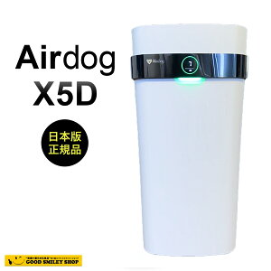 Airdog X5d ��C����@ CO2�Z���T�[���� �t�B���^�[�����s�v �����\��C����@ �G�A�h�b�O �G�A�h�b�N �ԕ� ��C����� �E�C���X 99.87%���� �׋� 99.9%���� PM2.5 99.9%����