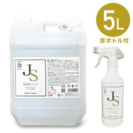 楽天市場】メルスモン モイストソープ 100g プラセンタエキス 配合 