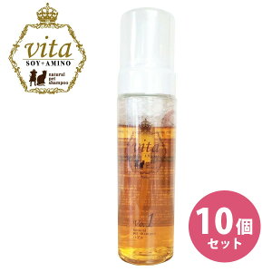 �y������10�{�Z�b�g�z�i�`������ �y�b�g�V�����v�[ vita SOY AMINO ���B�[�^ �V�R�Z�k�哤 �A�~�m�_ �z�� �� �L �V�����v�[ 200ml