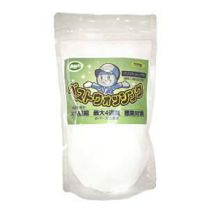 xXgEHbVOiOXgbvpj1kg OXgbvL OXgbvԈێ OXgbv|@OXgbv̏ԈێAOXgbvEti̐|A