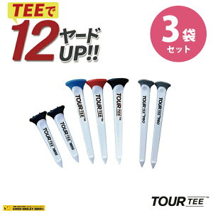 �y3�܃Z�b�g�z�S���t �e�B�[ �c�A�[�e�B�[ Tour Tee COMBO�ELARGE�EMINI�EPRO���炨�I�т������� ��� �h���R�� �򋗗��A�b�v �܂�Ȃ� ���s��̃e�B�[ ����Ă�e�B�[ ���K�i