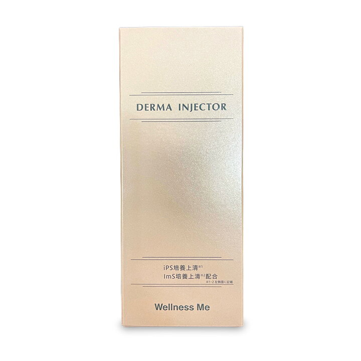 楽天市場】【決算大特価26%OFF】IPS DERMA INJECTOR(ダーマ 