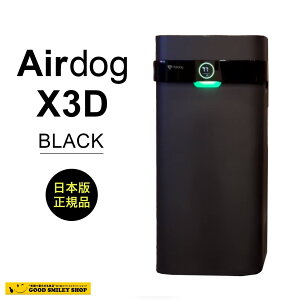 ��C����@ Airdog �G�A�h�b�O AirdogX3D-Black �}�b�g�u���b�N�����l���Z���T�[���� 3�����L�p�r�C�V�X�e�� �Q�� �q������ ��c�� TPA�t�B���^�[ �@�G�A�[�h�b�N �G�A�[�h�b�N �G�A�h�b�N�y�L����