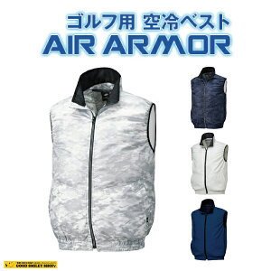 yxXĝ obe[z╞ xXg GAA[}[ AIR ARMOR  St X|[c ƒ M jZbNX GA[A[}[