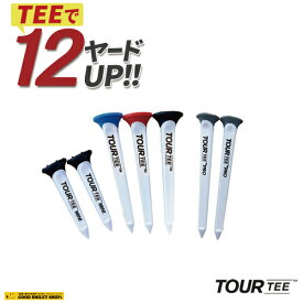 ゴルフ ティー ツアーティー Tour Tee コンボ ・オリジナル・ ミニ ・プロでお選びください