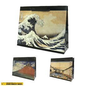 【10枚セット】手提げ袋 バッグ 紙バック 紙袋　HOKUSAI 3種類 葛飾北斎 和柄 日本 10枚セット