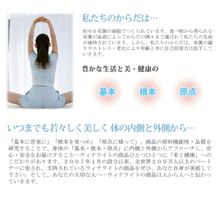 楽天市場】【8個セット】ララムーンレギュラーサイズ LaLaMoon 女性用 