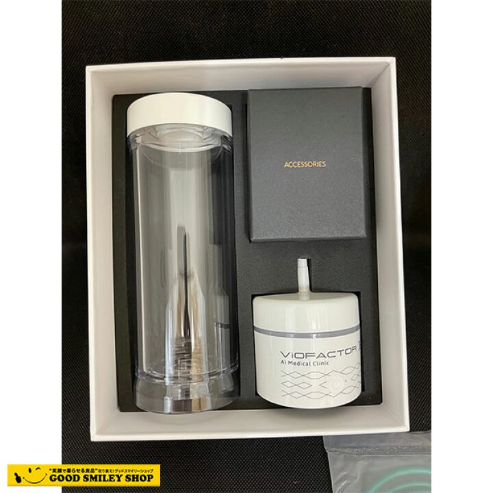 楽天市場】水素水生成器 ViOFACTOR H バイオファクターH : グッド 