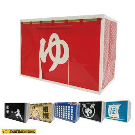 【40枚セット】手提げ袋 バッグ 紙バック 紙袋 ジャポン 6種類 便利 コンパクト 和柄 日本 マツシロ製