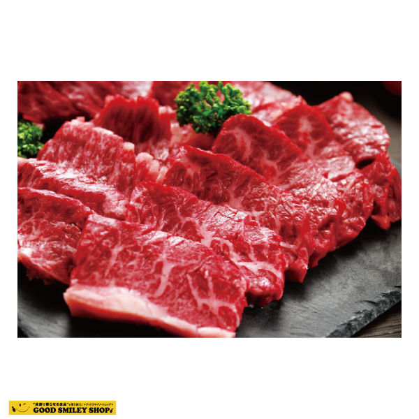 牛肉 米国産 ハラミ 焼肉用 国内在庫 激安超特価 高級肉 400g グルメ