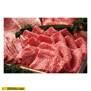 牛肉 国産 ロース 焼肉用 400g グルメ 高級肉