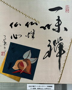 yꖡTEEEȐS`Sz qt A[gM[ F  Yoۏ YoۏR CMOw@\ ̊wZ 