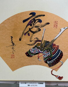 yc`낱сz qt A[gM[ F  Yoۏ YoۏR CMOw@\ ̊wZ 