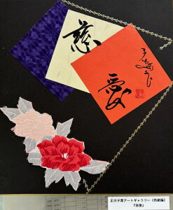 yz qt A[gM[ F  Yoۏ YoۏR CMOw@\ ̊wZ 