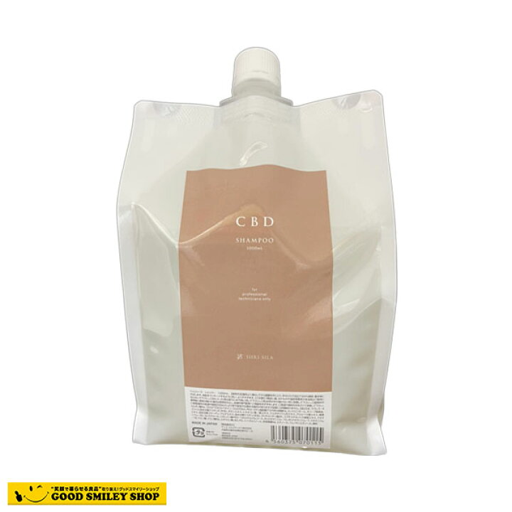 楽天市場】CBDシャンプー SHRI SILA シュリシーラ シャンプー 1000ml 
