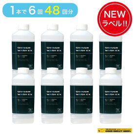 楽天市場 ブラウン 洗浄液 互換の通販