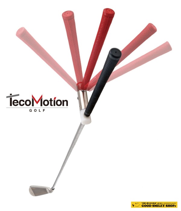 テコモーション ゴルフ 練習器具 格安 TECOMOTION 値引き パター アプローチ テイクバック