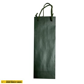 【10枚セット】手提げ袋 ワインバッグ グリーン 紙仕上げ 便利 コンパクト 10枚セット　紙袋　ワイン入れ　ワイン袋
