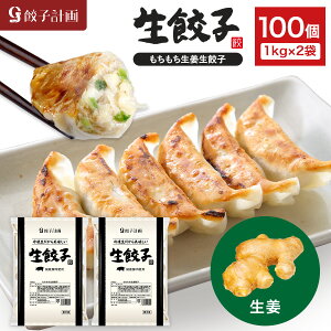 Lqv I Lq 1kg * 2܃Zbg ⓀLq ⓀHi 傤