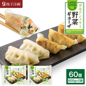 Lqv UMAUMAOet[؃M[U 600g * 2܃Zbg ⓀLq ⓀHi 傤 B[K _CGbg Nu