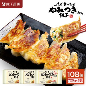 Lqv ǐHׂ݂ɂȂLq 720g * 3܃Zbg ⓀLq ⓀHi 傤