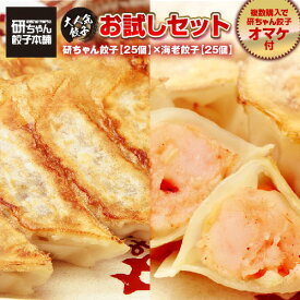 楽天市場 冷凍食品 業務用の通販