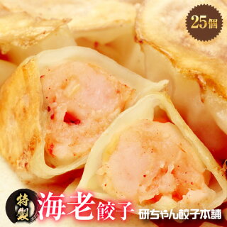 ���60��ʾ�ˤ֤��ڤ곤Ϸ�����ä��ץ�ץ꿩����̣�廊�볤Ϸ�ҡ��ޡ� 25������