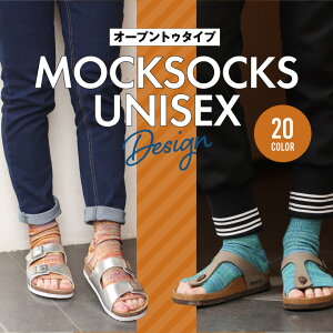 �C�� ���f�B�[�X �T���_�� �\�b�N�X �H �ۃ\�b�N�X ������� �C�� �T���_�� �I�[�v���g�D �C�� �ܖ{�w �J���t�� 5�{�w ���f�B�[�X ������� �C�� �H�p �T���_�� �����Y �\�b�N�X �n�C�L���O 