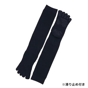 싅 \bNX ܖ{w 5{w\bNX 5{w nC\bNX C ~߂ Y 22`29cm GUNSOKU { ܖ{w 5ȏ㒍ŎhJ y C nC\bNX Y ~    z