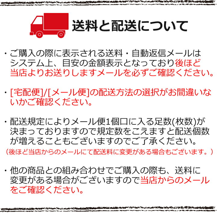 楽天市場】ゴルフ ソックス ゴルフソックス メンズ 5本指ソックス メンズ ゴルフ用 靴下 五本指ソックス メンズ 5本指靴下メンズ グリップ 踏ん張れる ぶれない スポーツソックス 黒 白 ネイビー ブラック ホワイト 日本製 ケンビー kenbee : ケンビースポーツソックス研究所 楽天市場】ゴルフ ソックス ゴルフソックス メンズ 5本指ソックス メンズ ゴルフ用 靴下 五本指ソックス メンズ 5本指靴下メンズ グリップ 踏ん張れる ぶれない スポーツソックス 黒 白 ネイビー ブラック ホワイト 日本製 ケンビー kenbee : ケンビースポーツソックス研究所