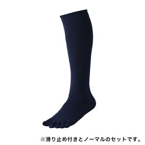 y([)z(m[}/~߂) 5{w\bNX 5{w nC\bNX C Y 22`29cm GUNSOKU { y 5{wC ܖ{wC ܖ{w\bNX 5{w\bNX C n