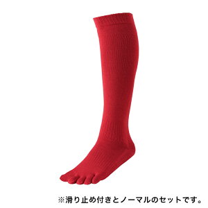 y([)z(m[}/~߂) 5{w\bNX 5{w nC\bNX C Y 22`29cm GUNSOKU { y 5{wC ܖ{wC ܖ{w\bNX 5{w\bNX C n