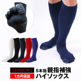 修正する テザー 浜辺 野球 ソックス Jyanome Sushi Jp 修正する テザー 浜辺 野球 ソックス Jyanome Sushi Jp