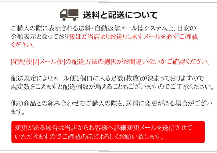 楽天市場】サッカーソックス ラインなし 3本ライン サッカーソックス 子供 サッカー ソックス ジュニア サッカー ソックス キッズ サッカーソックス ピンク サッカーストッキング フットサル ソックス 無地 スポーツソックス サッカー 靴下 メンズ スポーツ ロング 青 ... 楽天市場】サッカーソックス ラインなし 3本ライン サッカーソックス 子供 サッカー ソックス ジュニア サッカー ソックス キッズ サッカーソックス ピンク サッカーストッキング フットサル ソックス 無地 スポーツソックス サッカー 靴下 メンズ スポーツ ロング 青 ...
