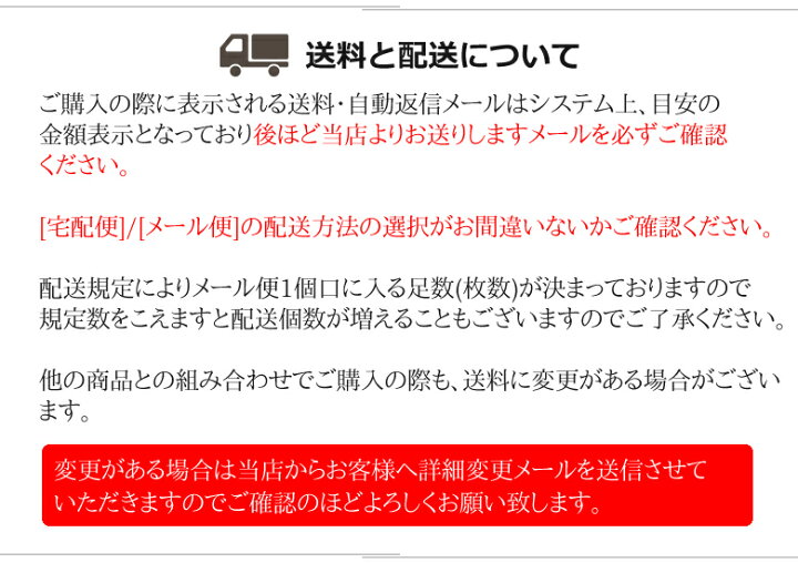 楽天市場】サッカーソックス ラインなし 3本ライン サッカーソックス 子供 サッカー ソックス ジュニア サッカー ソックス キッズ サッカーソックス  ピンク サッカーストッキング フットサル ソックス 無地 スポーツソックス サッカー 靴下 メンズ スポーツ ロング 青 ...