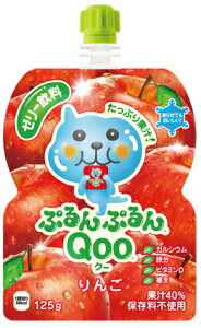 ゼリー飲料 ダイエットの通販 価格比較 価格 Com