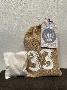  v[g Rcѓ yf 10 ܕt  C yf Rc Mtg 蕨